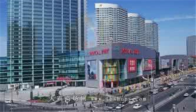 大(dà)連天興羅斯福國(guó)際中心